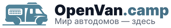 OpenVan.camp