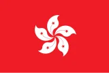 HK