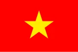 VN