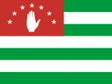 Флаг страны Абхазия