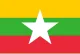 Myanmar